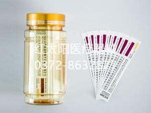 中國(guó)將允許美國(guó)藥品和醫(yī)療器械進(jìn)駐中國(guó)市場(chǎng)