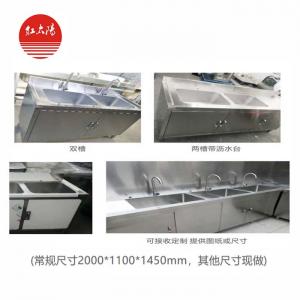 過(guò)氧化氫低溫等離子滅菌器注意事項(xiàng)及禁用范圍——滑縣紅太陽(yáng)醫(yī)療器械