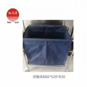 等離子空氣消毒機(jī)工作原理和使用范圍-滑縣紅太陽(yáng)醫(yī)療