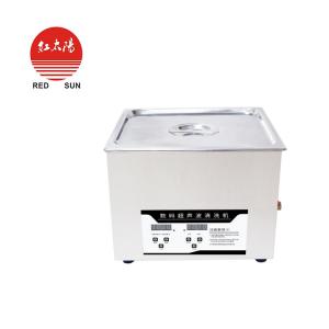 ★過(guò)氧化氫低溫等離子滅菌器原理和適用范圍-滑縣紅太陽(yáng)醫(yī)療器械